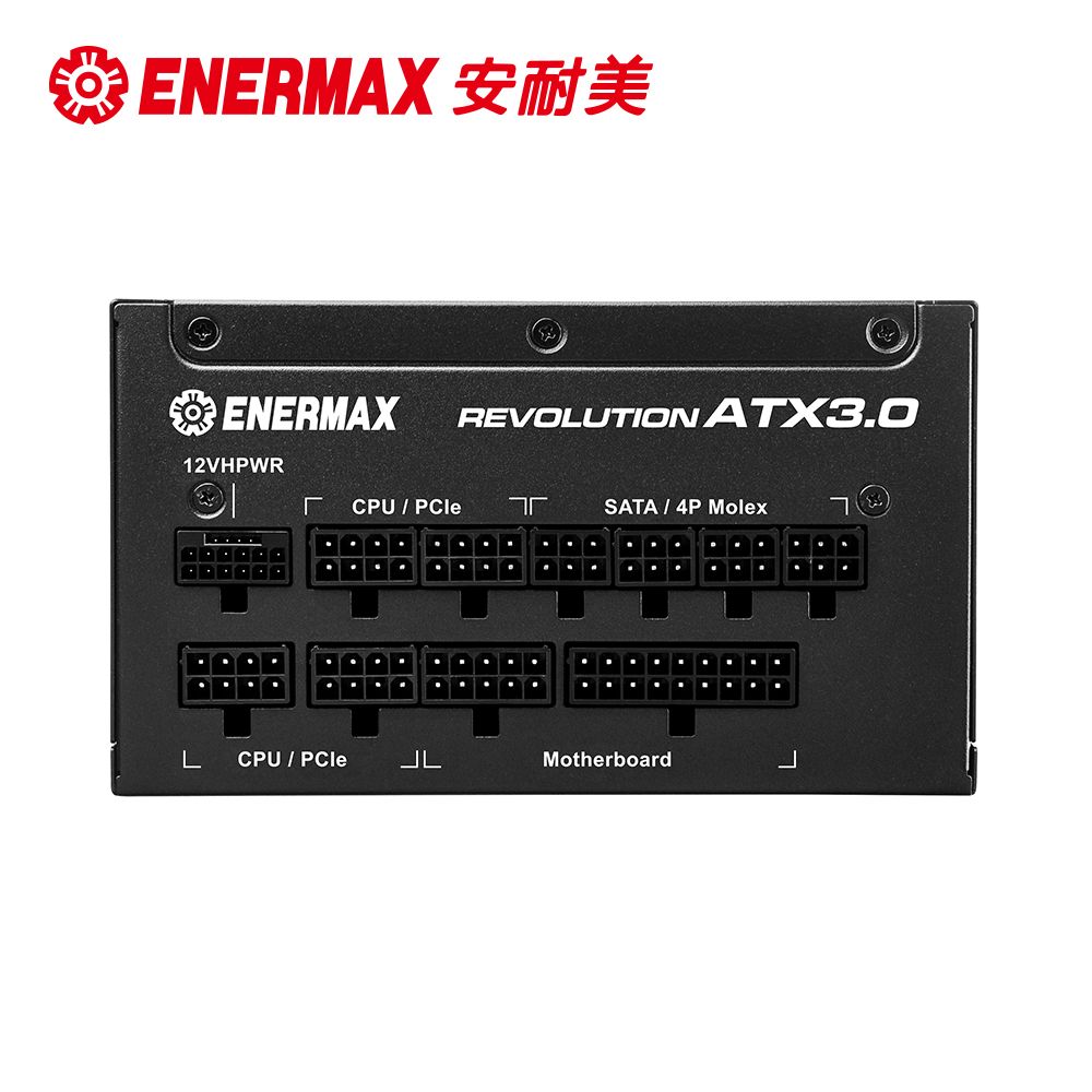 ENERMAX 安耐美   金牌 1000W 電源供應器 金靜冰核 REVOLUTION ATX 3.0 (ERA1000EWT)