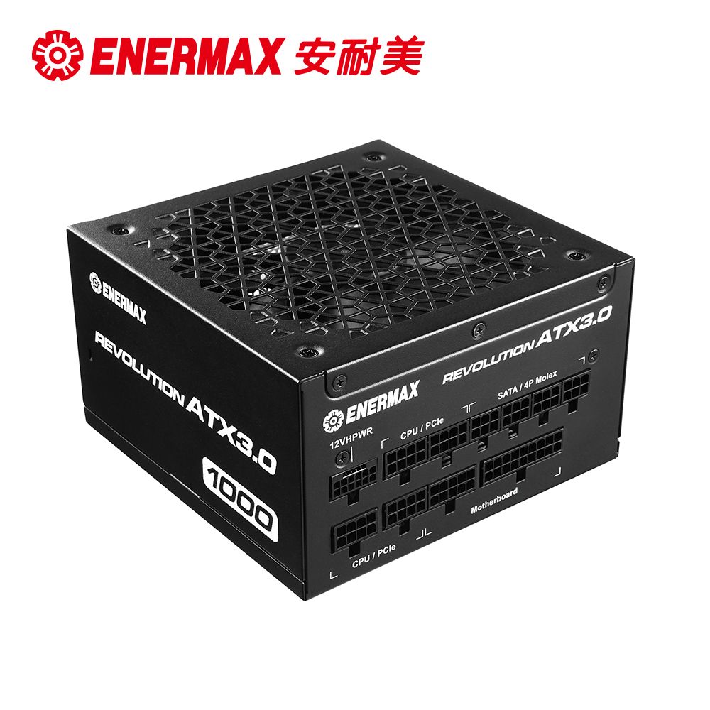 ENERMAX 安耐美   金牌 1000W 電源供應器 金靜冰核 REVOLUTION ATX 3.0 (ERA1000EWT)