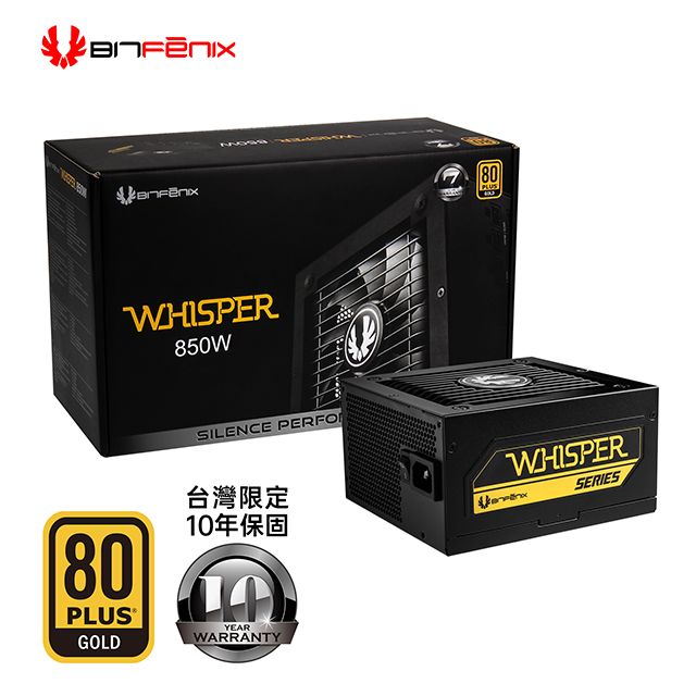 BitFenix 火鳥  科技 WHISPER 850W 全模組 135mm 液態軸承風扇 80PLUS 金牌 電源供應器