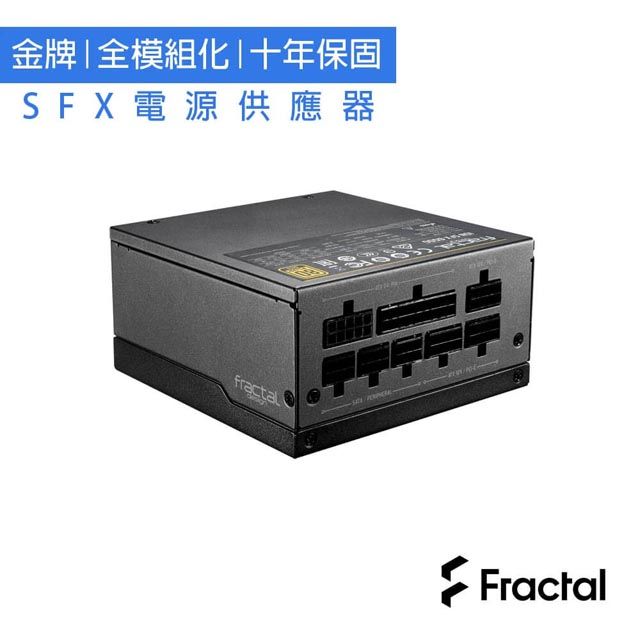 Fractal Design】Ion SFX-L 650W 電源供應器-金牌- PChome 24h購物