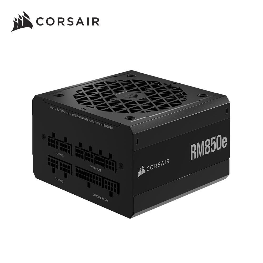 海盜船CORSAIR RM850e 80Plus 金牌850W ATX3.0電源供應器- PChome 24h購物