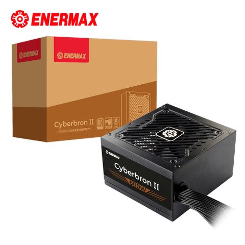 ENERMAX 保銳 Cyberbron II 600W 80PLUS 銅牌 電源供應器