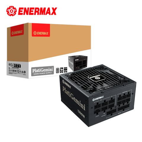 ENERMAX 保銳 PlatiGemini 1200W ATX 3.1& ATX12VO 80PLUS 白金牌 電源供應器