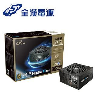 FSP 全漢HG2-1000,GEN5 / Hydro G PRO ATX3.0 (PCIe5.0) 1000W