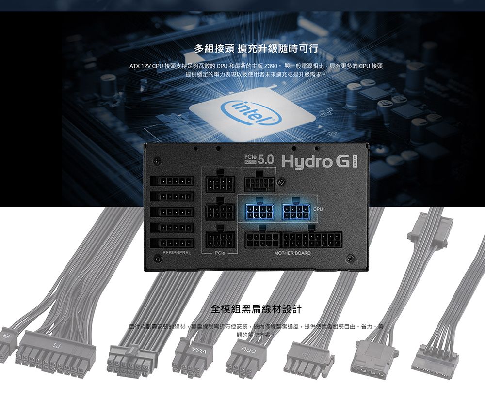 DSAZ11-A900FICRD