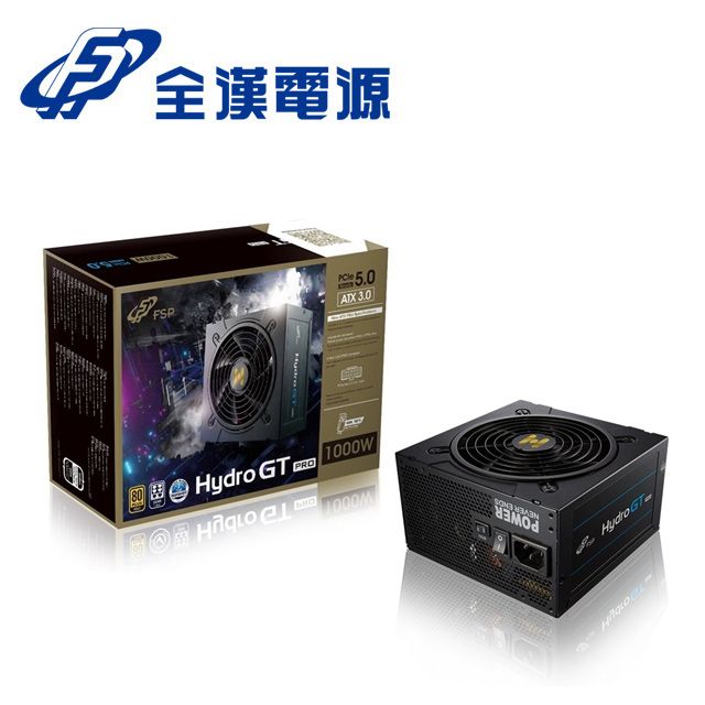 FSP 全漢HG2-1000,GEN5 / Hydro G PRO ATX3.0 (PCIe5.0) 1000W 80PLUS