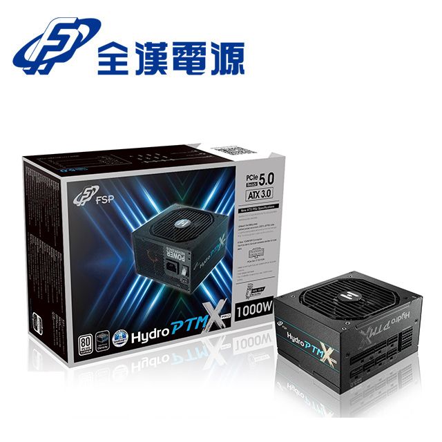 FSP 全漢HPT3-1000M,Gen5 / Hydro PTM X PRO ATX3.0 (PCIe5.0) 1000W
