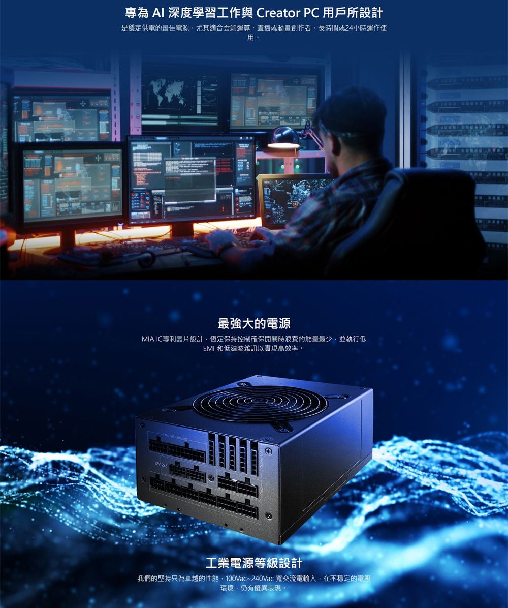 DSAZ11-A900HFEMC