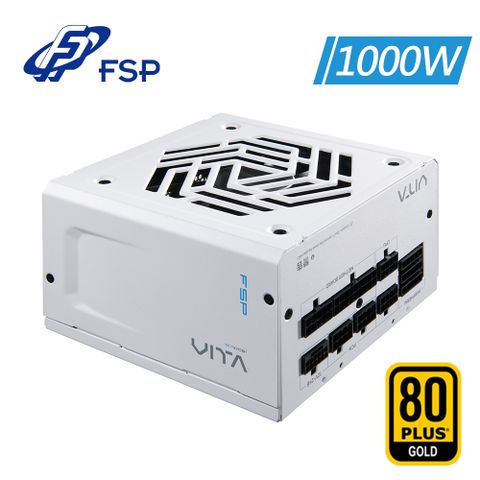 FSP 全漢 VITA-1000GM 1000W 金牌BOX 全模組 電源供應器(白)