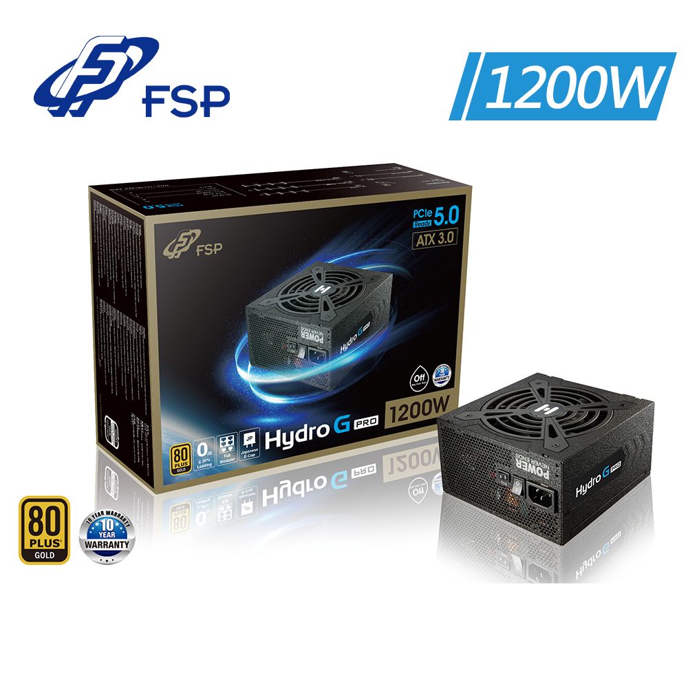 FSP 全漢 Hydro G PRO 1200W 金牌BOX 全模組 電源供應器