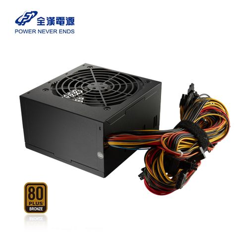 FSP 全漢 F850 (ATX3.0) 850W 80PLUS 銅牌 工業包 電源供應器