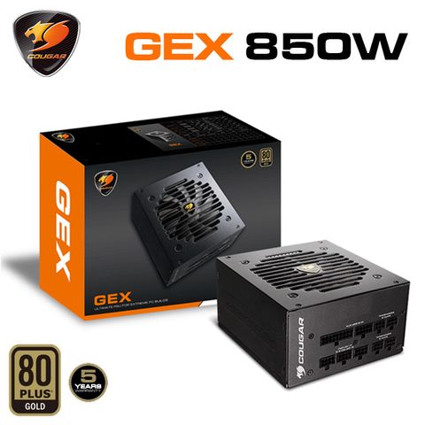 COUGAR 美洲獅 GEX 850W 80PLUS 金牌 電源供應器