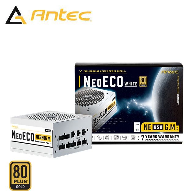 Antec 安鈦克   NE850G M White 80PLUS 金牌 850W 白色 全模組 全日系電解電容 電源供應器