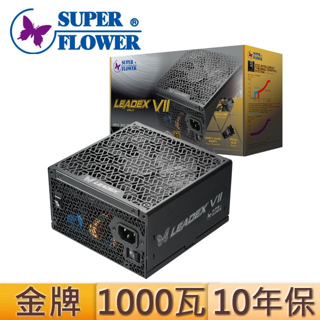 振華Leadex VII 1000W ATX3.0金牌電源- PChome 24h購物