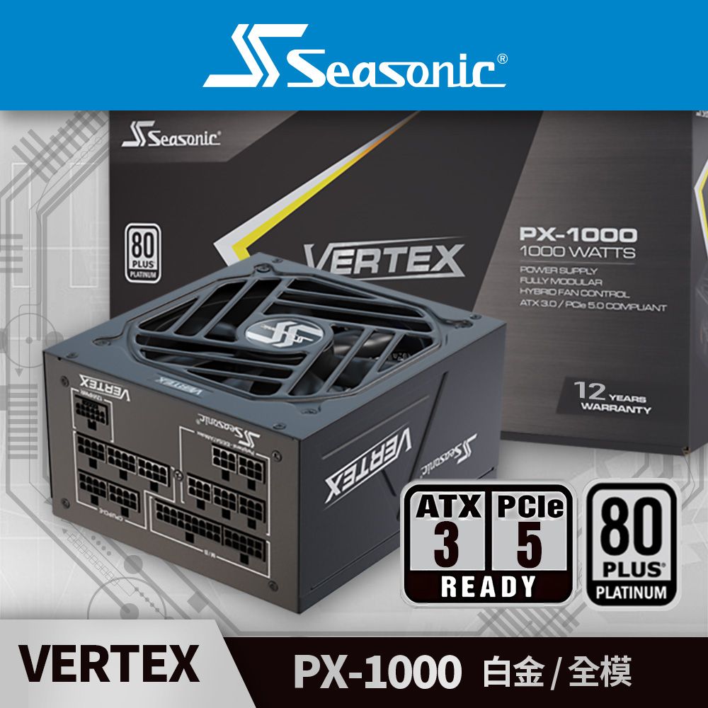 Seasonic PX-1000 1000W 電源ユニット ジャンク Seasonic PX-1000 1000W 電源ユニット ジャンク Seasonic PX