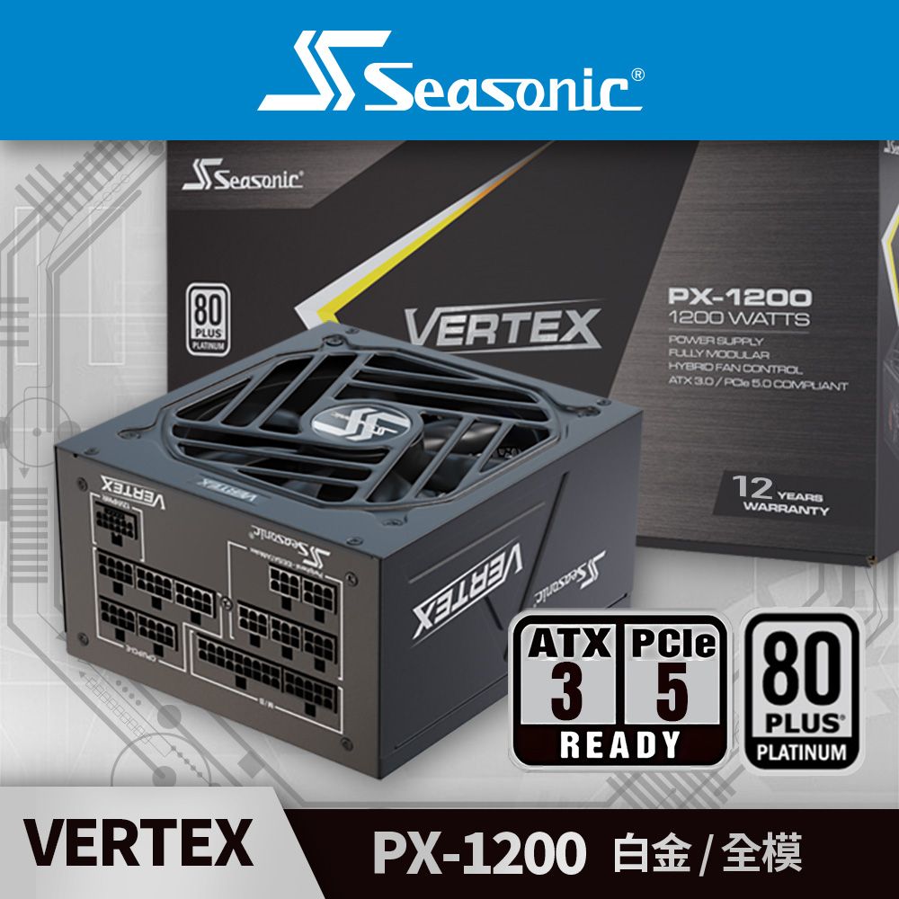ASUS 華碩TUF GAMING 850W ATX3.1 金牌電源供應器(TUF GAMING ASUS 華碩TUF GAMING 850W ATX3.1 金牌電源供應器(TUF GAMING