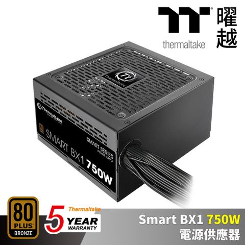 曜越 Smart BX1 750W 銅牌 五年保 電源供應器