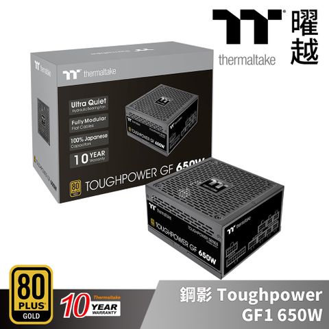Thermaltake 曜越 鋼影 Toughpower GF1 650W_PS-TPD-0650FNFAGT-1