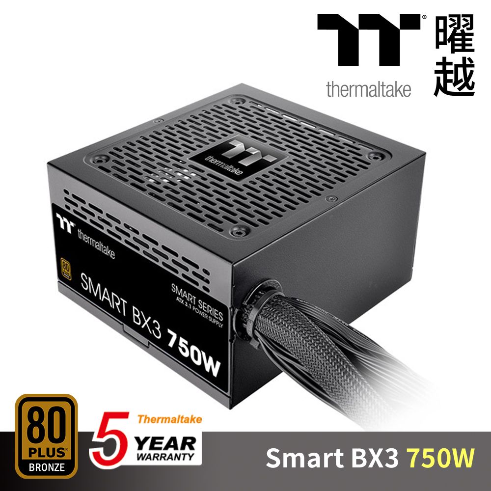 Thermaltake 曜越  Smart BX3 750W 銅牌認證 電源供應器 ATX 3.1 五年保_PS-SPD-0750NNFABT-3