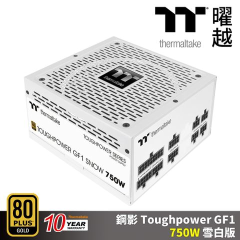 Thermaltake 曜越 鋼影 Toughpower GF1 750W 電源供應器 雪白版 金牌認證 十年保 PS-TPD-0750FNFAGT-W