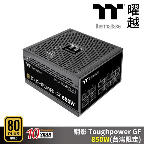 Thermaltake 曜越 鋼影 Toughpower GF 850W 金牌認證電源 十年保固 全模 全日系電解電容_PS-TPD-0850FNFAGT-3