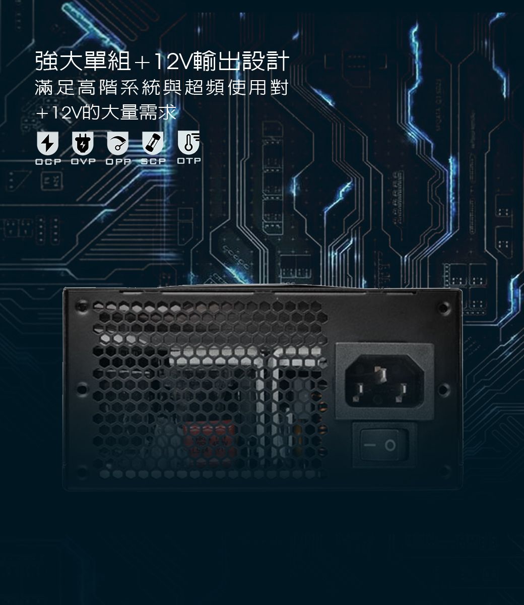 銀欣1000W 80 PLUS白金牌認證全模組SFX-L電源_SST-SX1000-LPT - PChome