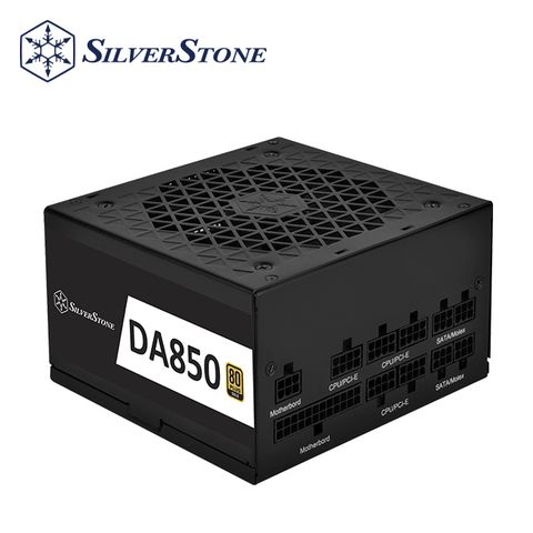 SilverStone 銀欣 DA850-G  850W 80 PLUS金牌認證全模組ATX電源