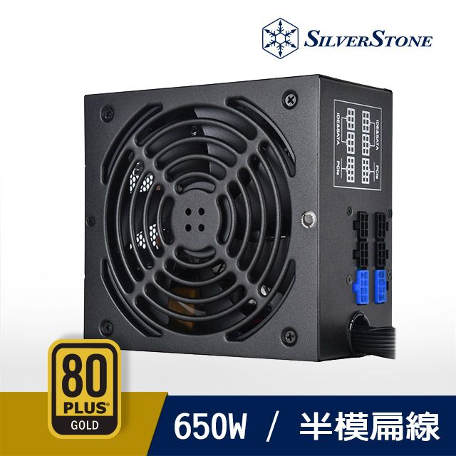 電源ユニット 650W 80PLUSGOLD SST-ET650-HGほぼ未使用 国内最安値