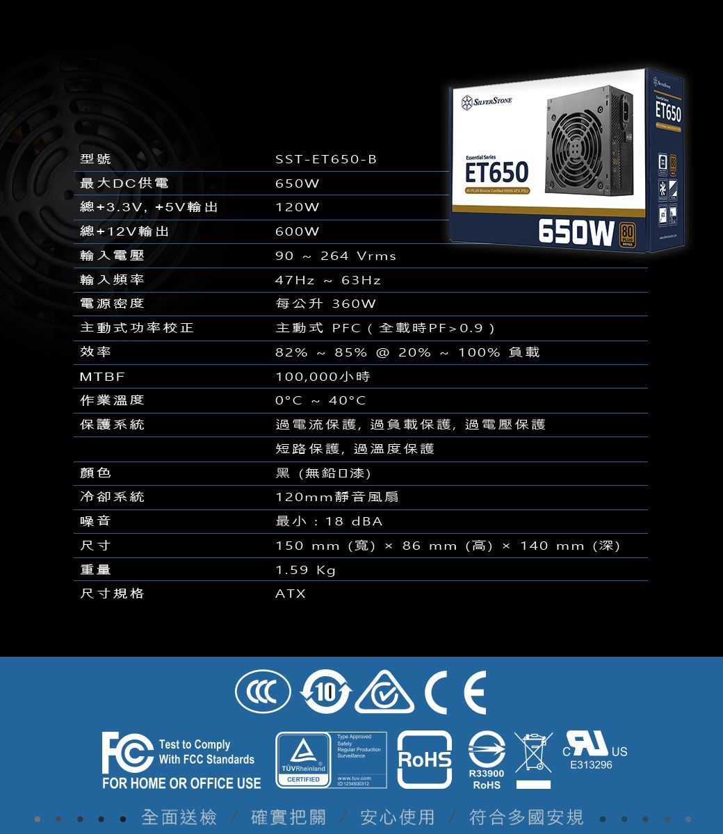 DSAZ1V-A900DZSD4
