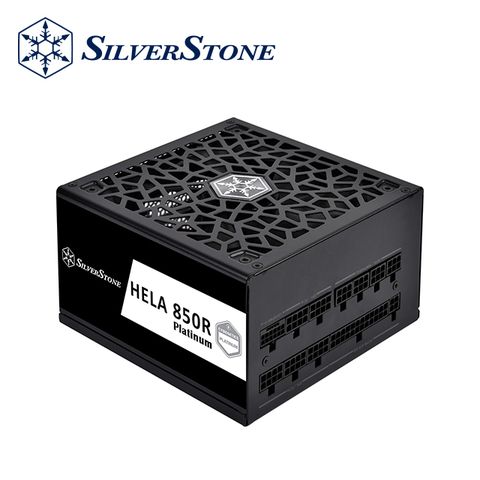 SilverStone 銀欣 HELA 850R Platinum  白金 ATX 3.0 &PCIe 5.0全模組ATX電源