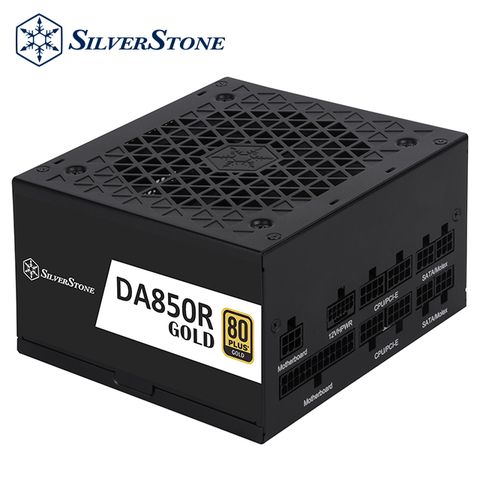 SilverStone 銀欣 DA850R Gold 850W 金牌認證 ATX 電源