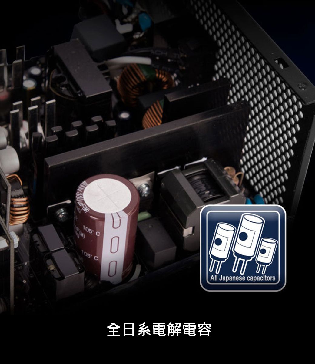 15 C105 C0All Japanese capacitors全日系電解電容
