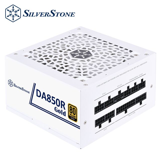 SilverStone 銀欣  DA850R Gold 850W ATX 電源 (白色)