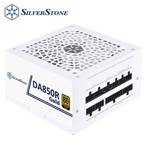 SilverStone 銀欣 DA850R Gold 850W ATX 電源 (白色)