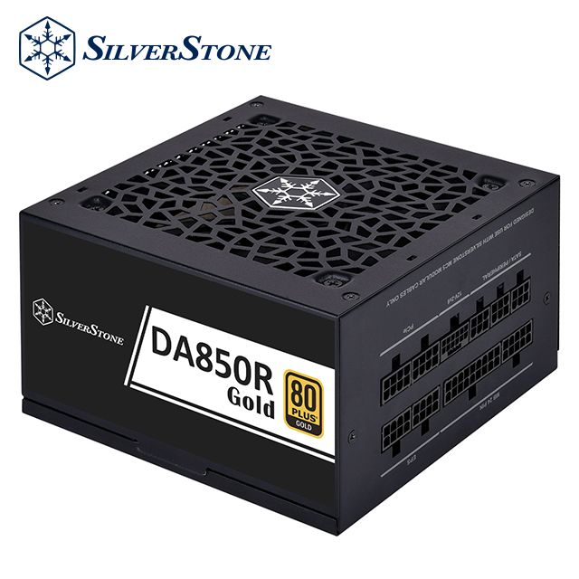 SilverStone 銀欣  DA850R Gold 850W 金牌認證 ATX 電源 (黑色)