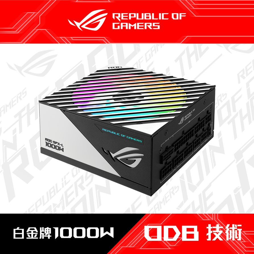 ASUS ROG 華碩 ASUS  ROG Loki SFX-L 1000W 白金牌 電源供應器