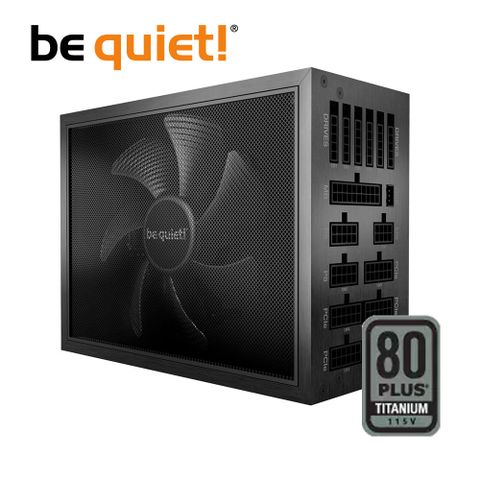 be quiet! DARK POWER PRO 12 1500W 80+鈦金牌 全模組 電源供應器