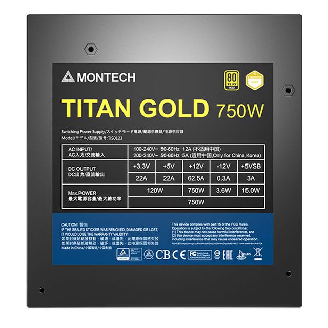 MONTECH (君主) TITAN 750W 80Plus 金牌 全模組 PCIE5.0 ATX3.0 電源供應器