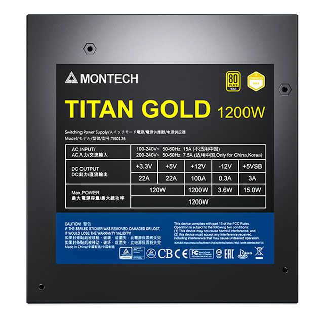 MONTECH (君主) TITAN 1200W 80Plus 金牌 全模組 PCIE5.0 ATX3.0 電源供應器