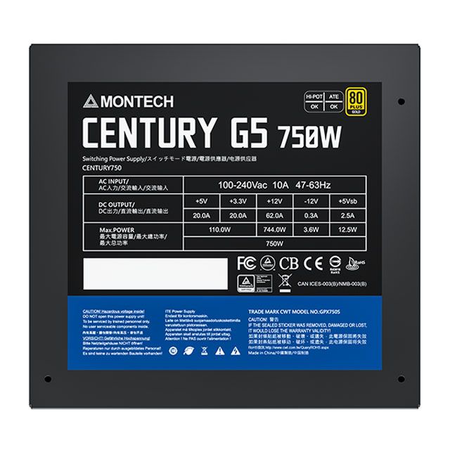 MONTECH (君主) CENTURY G5 750W 80Plus 金牌 全模組 PCIE5.0 ATX3.0 電源供應器