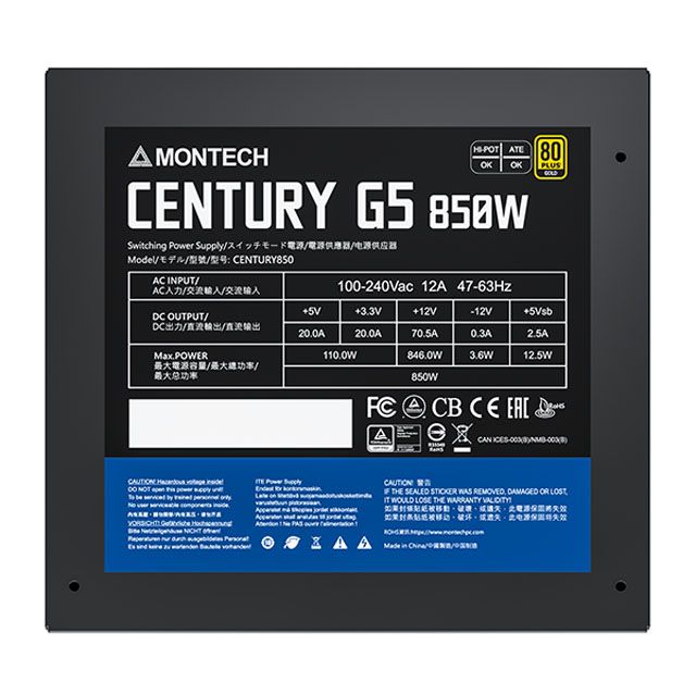 MONTECH (君主) CENTURY G5 850W 80Plus 金牌 全模組 PCIE5.0 ATX3.0 電源供應器