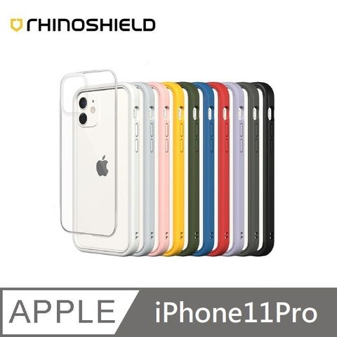 RHINOSHIELD 犀牛盾 MOD NX 防摔邊框背蓋兩用手機殼