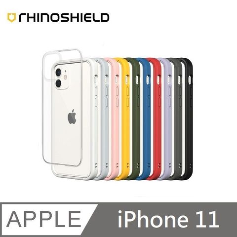 RHINOSHIELD 犀牛盾 MOD NX 防摔邊框背蓋兩用手機殼