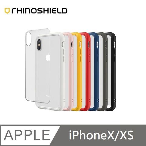 RHINOSHIELD 犀牛盾 MOD NX 防摔邊框背蓋兩用手機殼