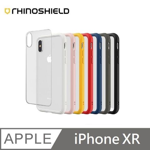 犀牛盾 MOD NX 防摔邊框背蓋兩用手機殼適用 iPhone XR - 6.1吋