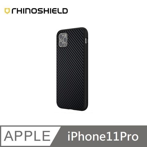 RHINOSHIELD 犀牛盾 SolidSuit 碳纖維 防摔背蓋手機殼 適用 iPhone 11 Pro - 5.8吋