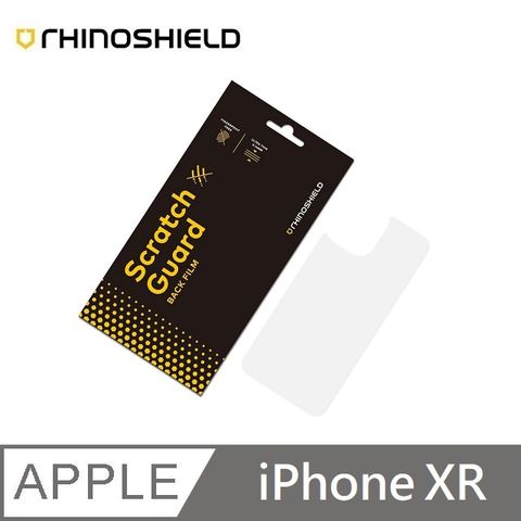 犀牛盾 iPhone 手機背面螢幕保護貼 防刮背貼適用 iPhone XR - 6.1吋