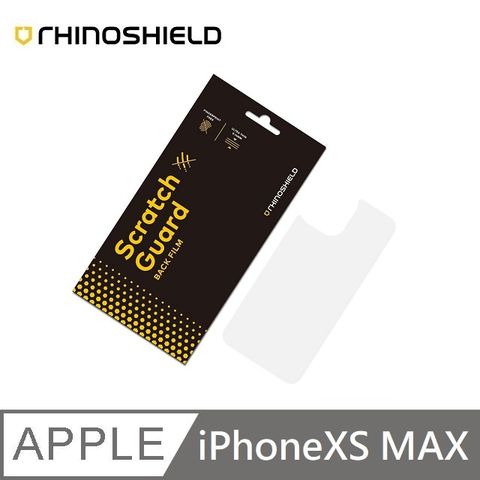 RHINOSHIELD 犀牛盾 iPhone 手機背面螢幕保護貼 防刮背貼