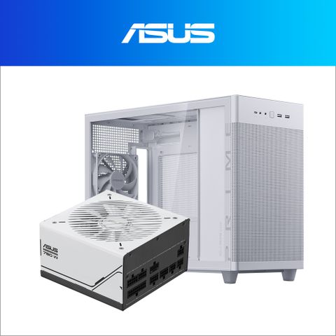 ASUS Prime 750W 金牌電源 + ASUS Prime AP201 鋼化玻璃機殼 (白)