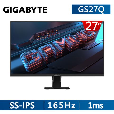 GIGABYTE 技嘉 GS27Q電競螢幕(27型/2K/165hz/1ms/SS IPS)